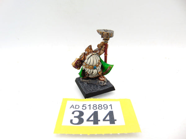 Runelord
