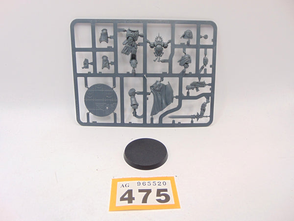 Captain Uriel Ventris