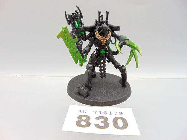 Skorpekh Lord