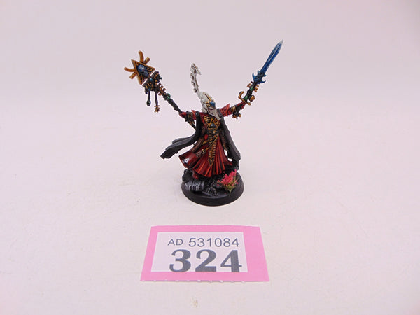 Eldrad Ulthran