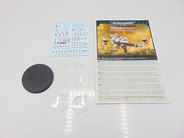 Broadside Battlesuit