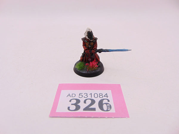 Warlock
