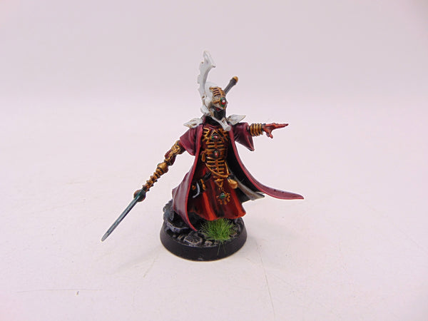 Farseer