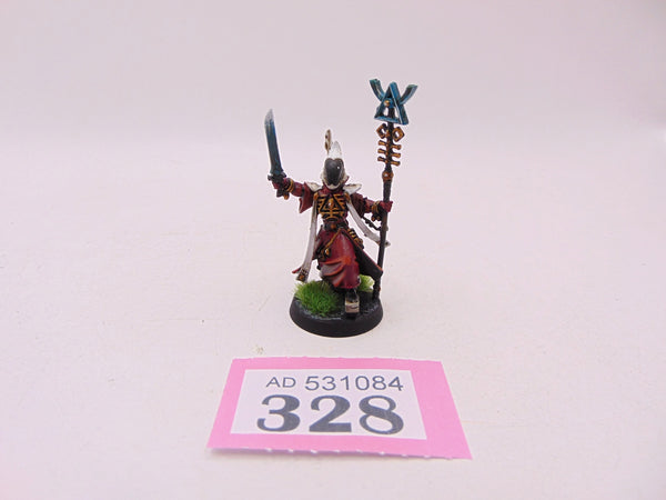 Spiritseer