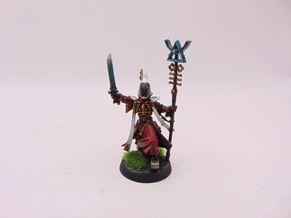 Spiritseer