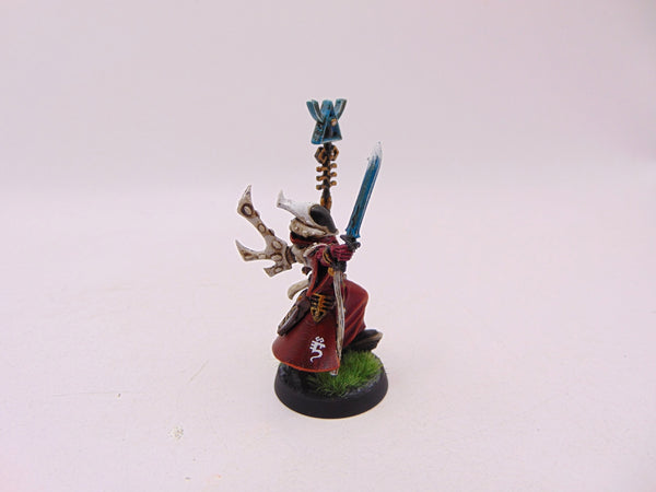 Spiritseer