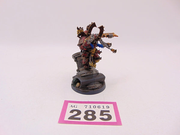 Kharn the Betrayer