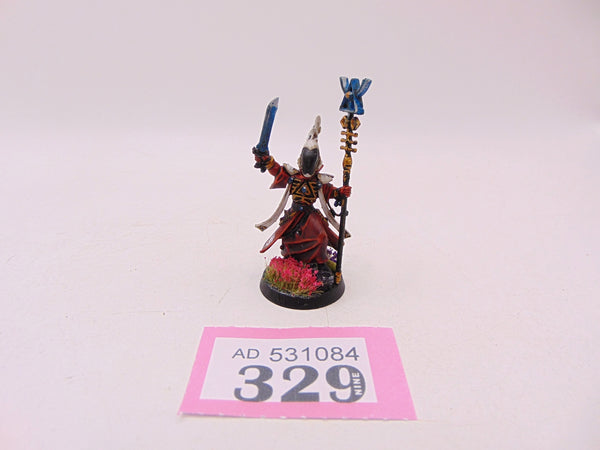 Spiritseer
