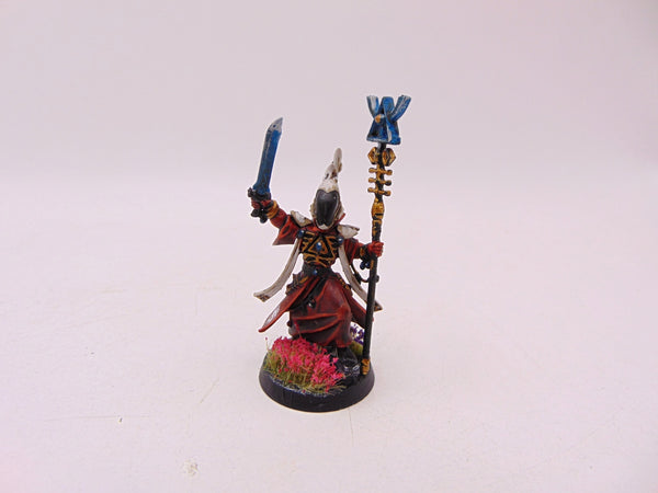 Spiritseer
