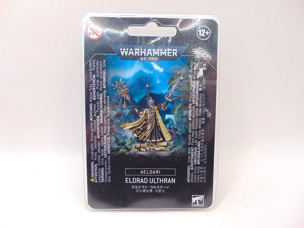 Eldrad Ulthran