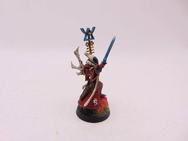 Spiritseer