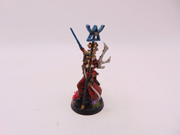 Spiritseer