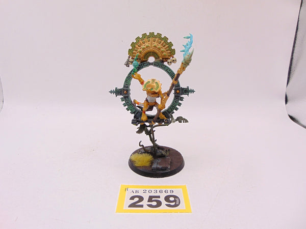 Skink Starseer Conversion