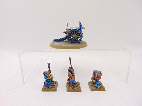 Organ Gun