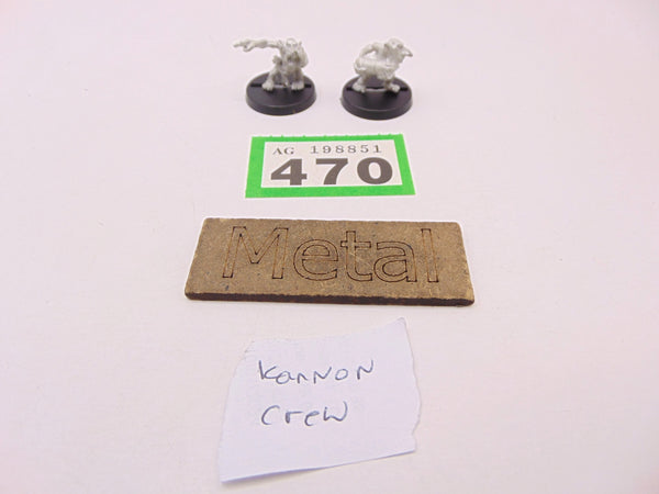 Kannon Krew
