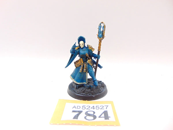 Knight Arcanum