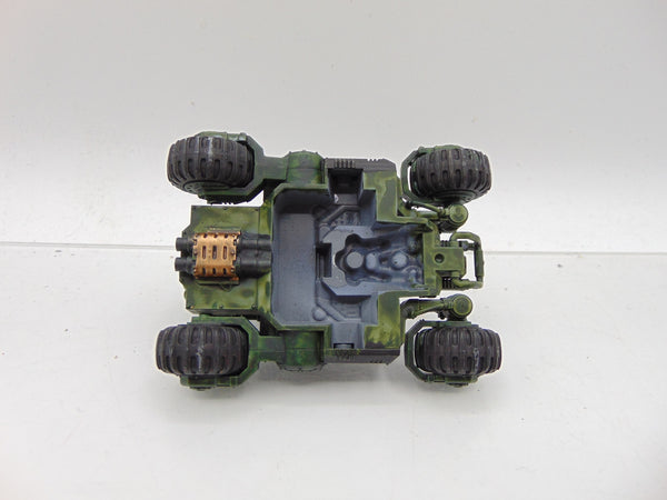 Invader ATV