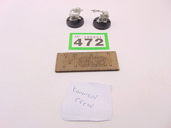 Kannon Krew
