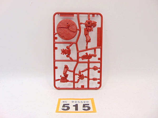 Brother Gaiun / Lucien