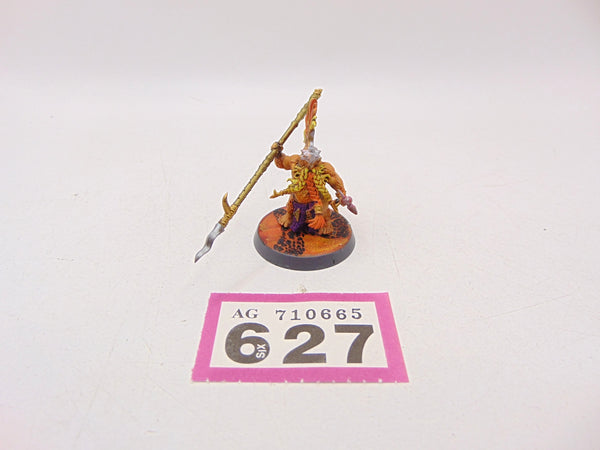 Auric Runeson