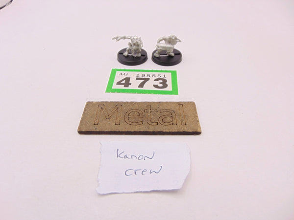 Kannon Krew