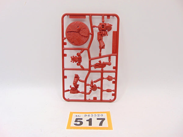 Brother Gaiun / Lucien