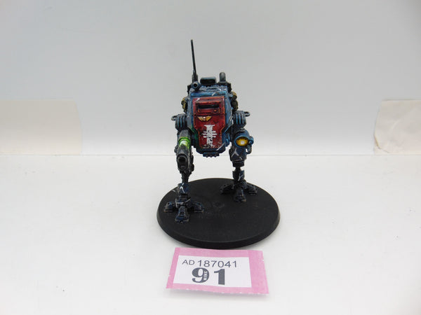 Armoured Sentinel
