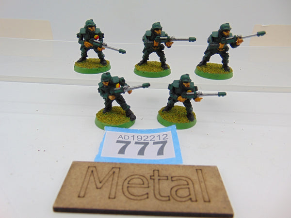 Imperial Army Guardsmen