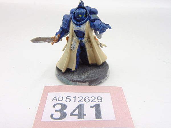 Primaris Librarian