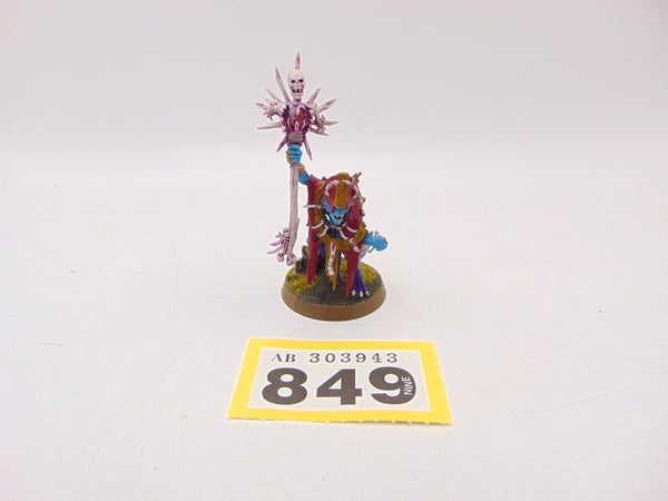 Abhorrant Cardinal