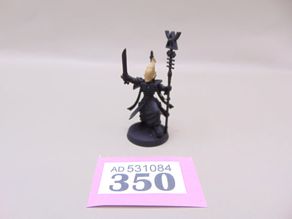 Spiritseer