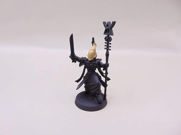 Spiritseer