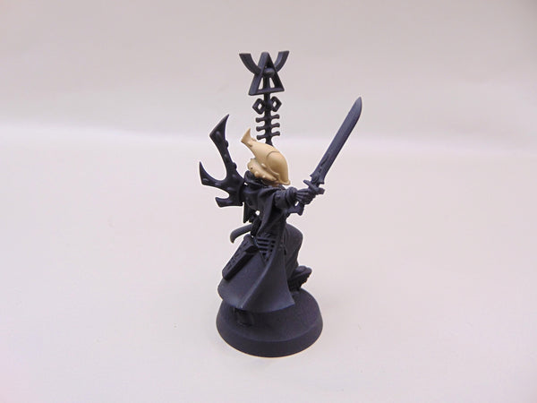Spiritseer