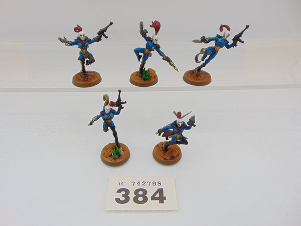 Harlequin Troupe