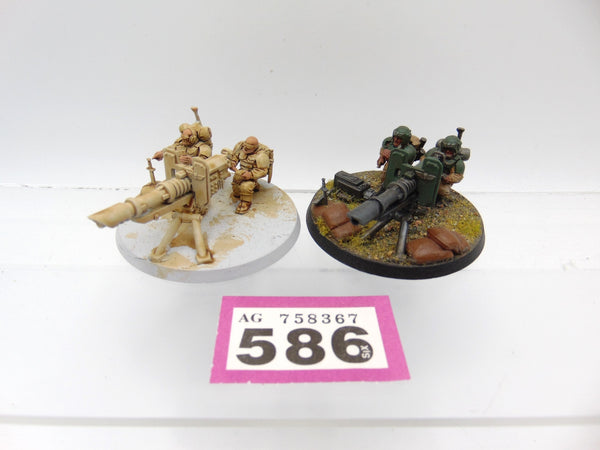 Cadian Heavy Weapon Squad