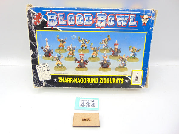 Zharr-Naggrund Ziggurats