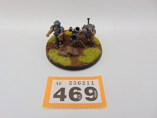 Cadian Heavy Weapon Team