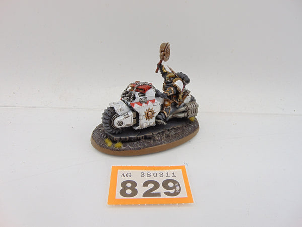 Primaris Chaplain on Bike