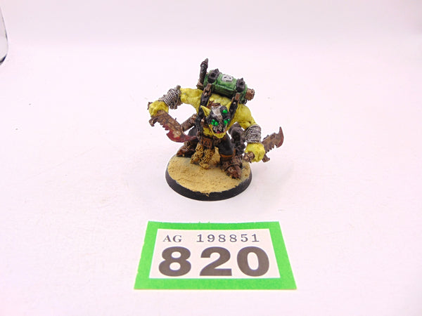 Boss Snikrot