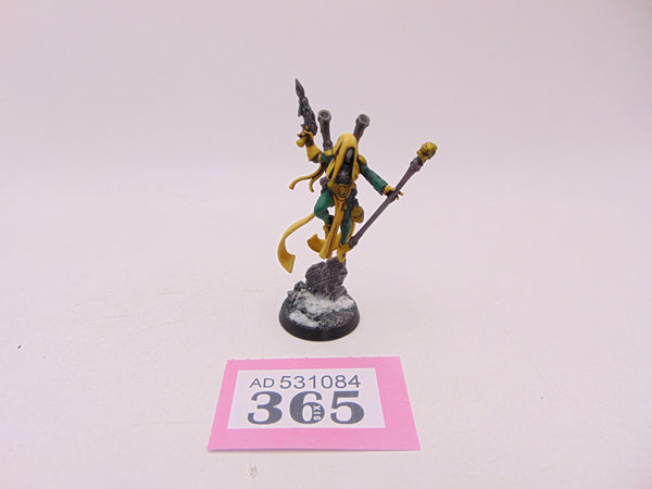 Shadowseer
