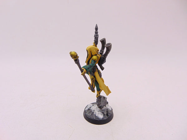 Shadowseer