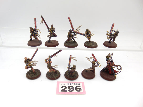 Repentia Squad