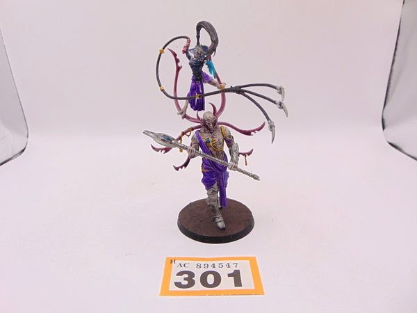 Syll'Esske: The Vengeful Allegiance