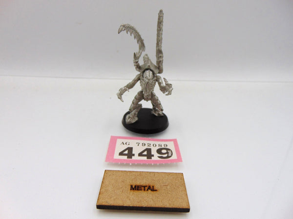 Deathleaper