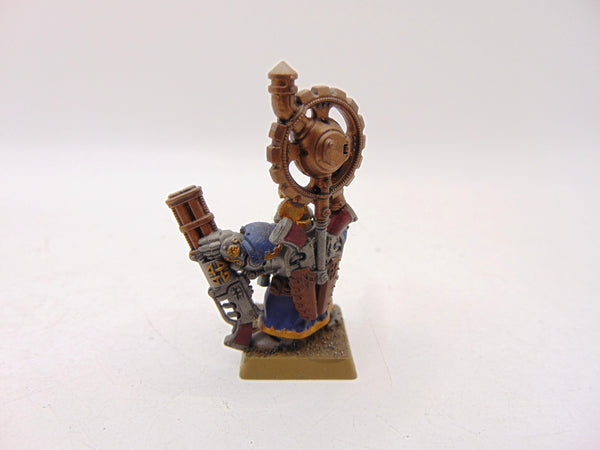Cogsmith