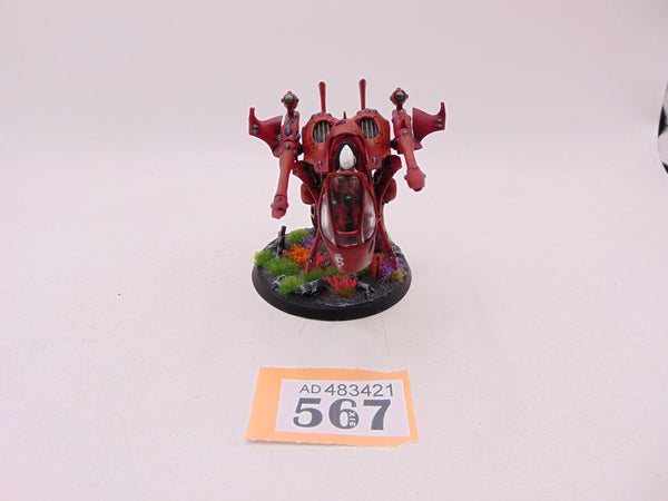 War Walker