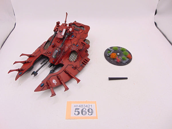 Wave Serpent