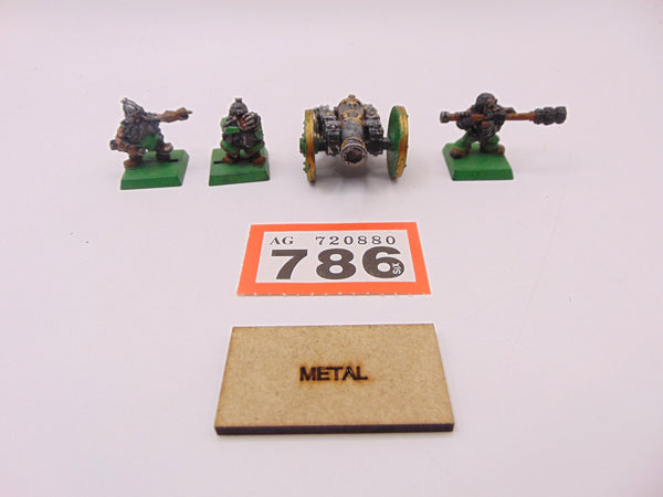 Dwarf Cannon