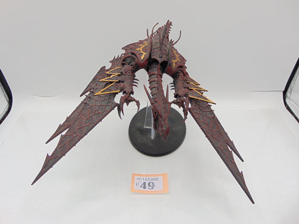 Heldrake