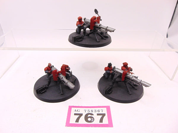 Cadian Heavy Weapon Squad